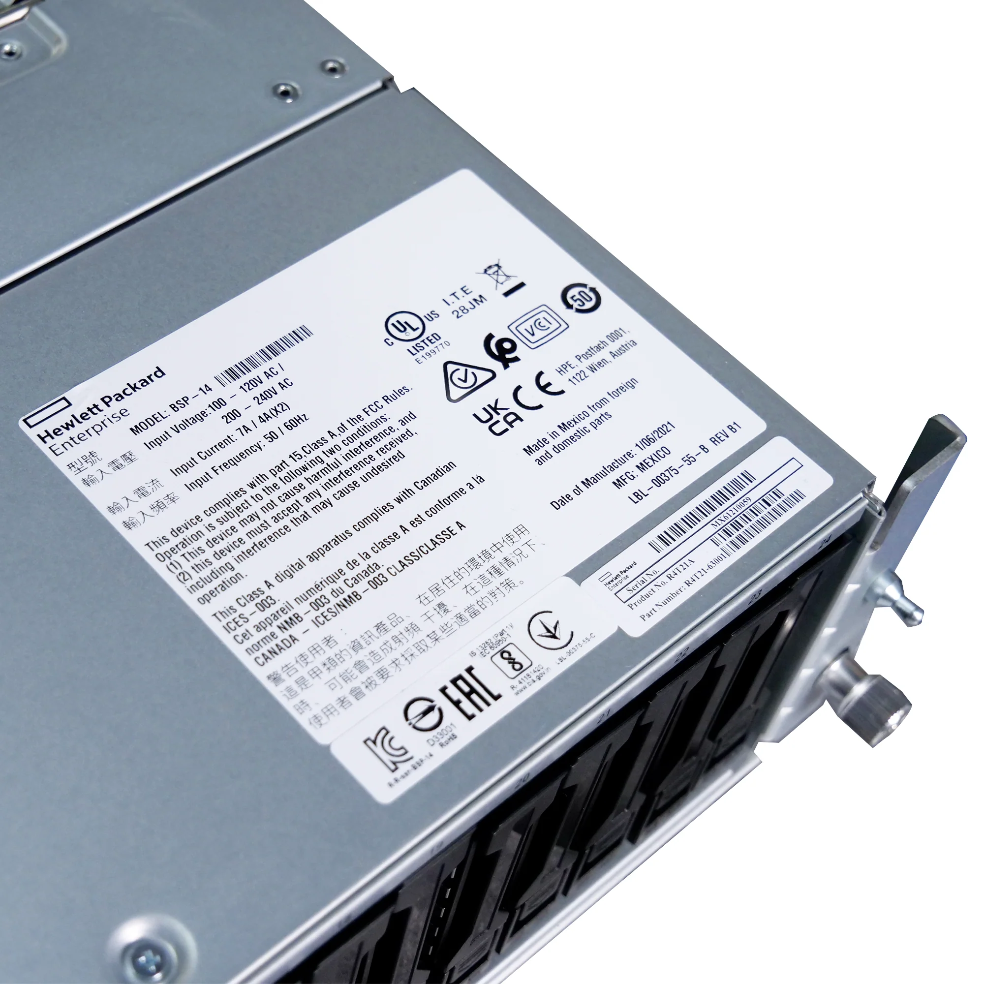 Product image 14
